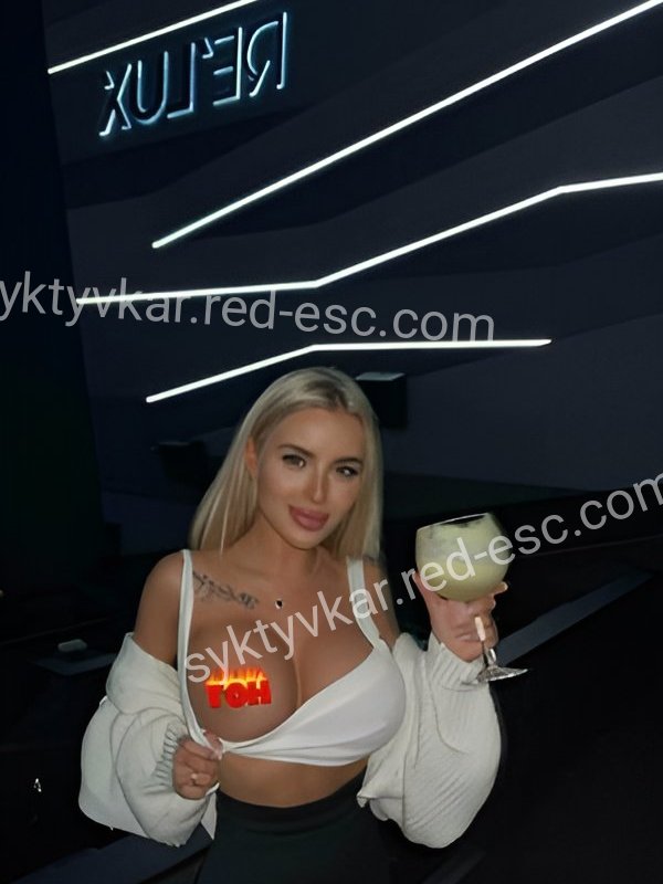 Алёна VIP — Биробиджан