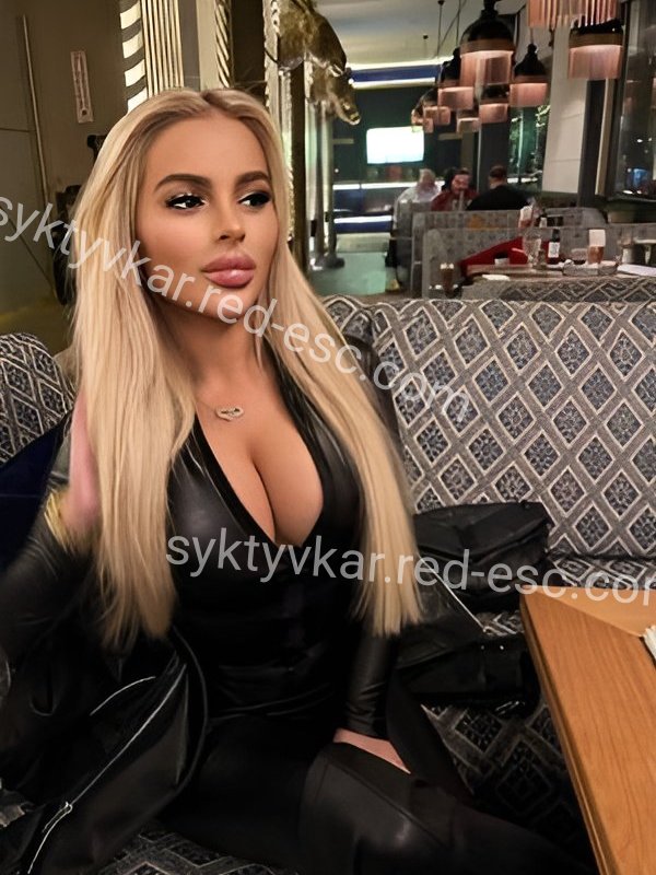 Алёна VIP — Биробиджан