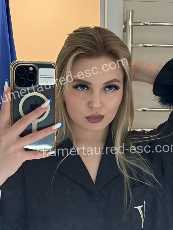 Ева — Биробиджан